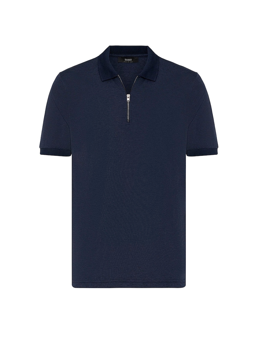 Рубашка Antioch, темно-синий
Рубашка Antioch, темно-синий