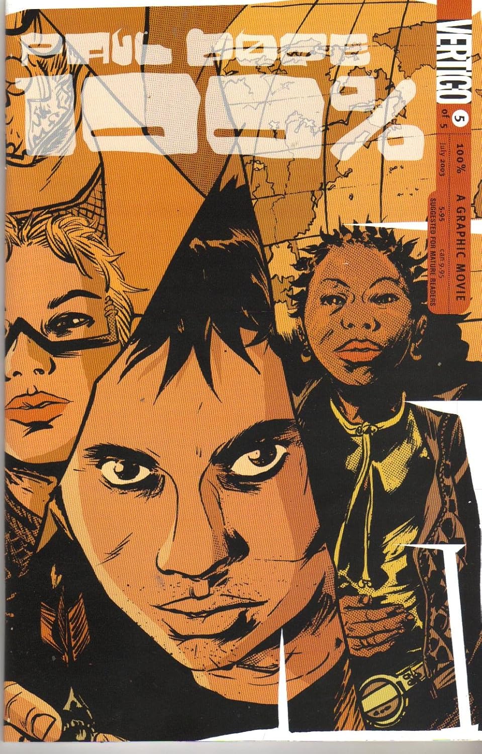 100% 5 (of 5) (DC Comics / Vertigo)
100% 5 (of 5) (DC Comics / Vertigo)