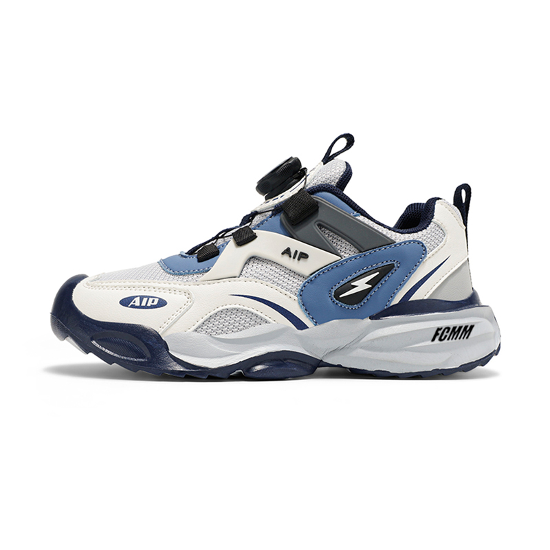 Детские кроссовки для бега, устойчивые к истиранию FCMM, белый/серый/синий
Детские кроссовки для бега, устойчивые к истиранию FCMM, белый/серый/синий