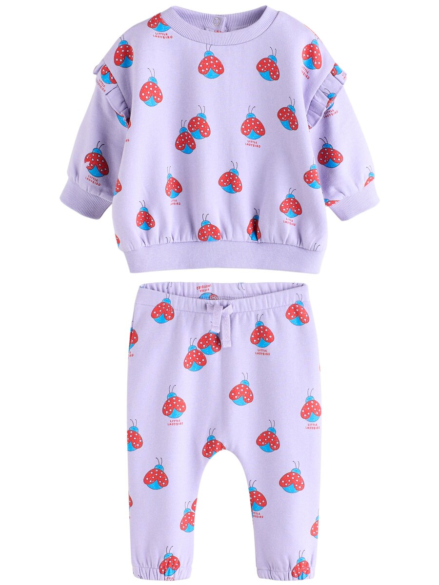 Набор Next, лавандовый
Набор Next, лавандовый