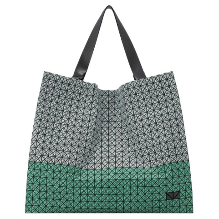 ISSEY MIYAKE Пластиковый клатч на одно плечо мужской зеленый разноцветный
ISSEY MIYAKE Пластиковый клатч на одно плечо мужской зеленый разноцветный