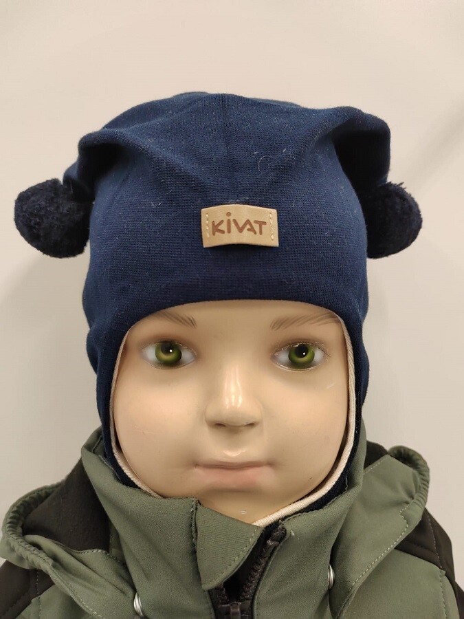 Шапка детская Kivat с помпонами, синий
Шапка детская Kivat с помпонами, синий