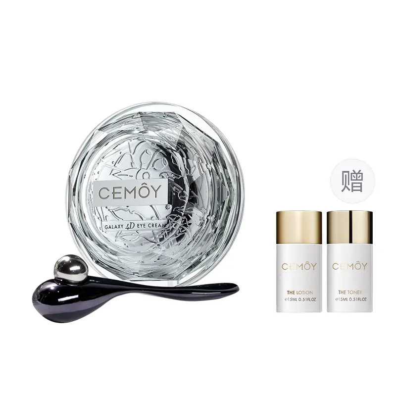 Крем для век Unisex Cemoy
Крем для век Unisex Cemoy