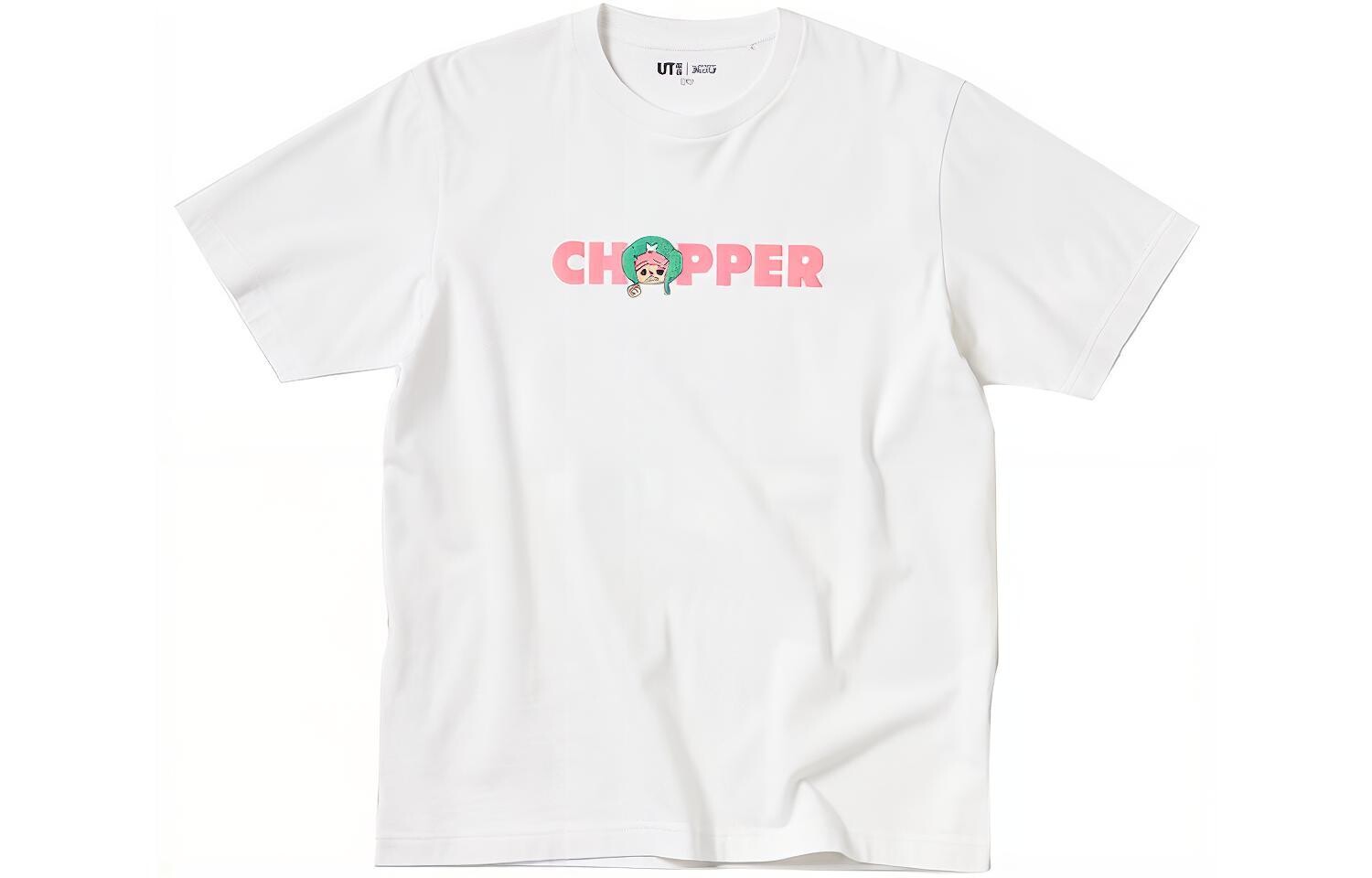 Футболка унисекс белая Uniqlo, белый
Футболка унисекс белая Uniqlo, белый