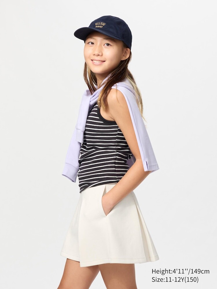 Мини-Юбка dry sweat Uniqlo, цвет 01 белый
Мини-Юбка dry sweat Uniqlo, цвет 01 белый