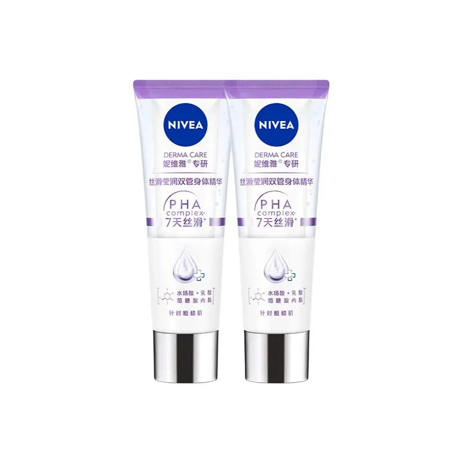 Боди-серум для увлажнения и питания 60мл NIVEA
Боди-серум для увлажнения и питания 60мл NIVEA