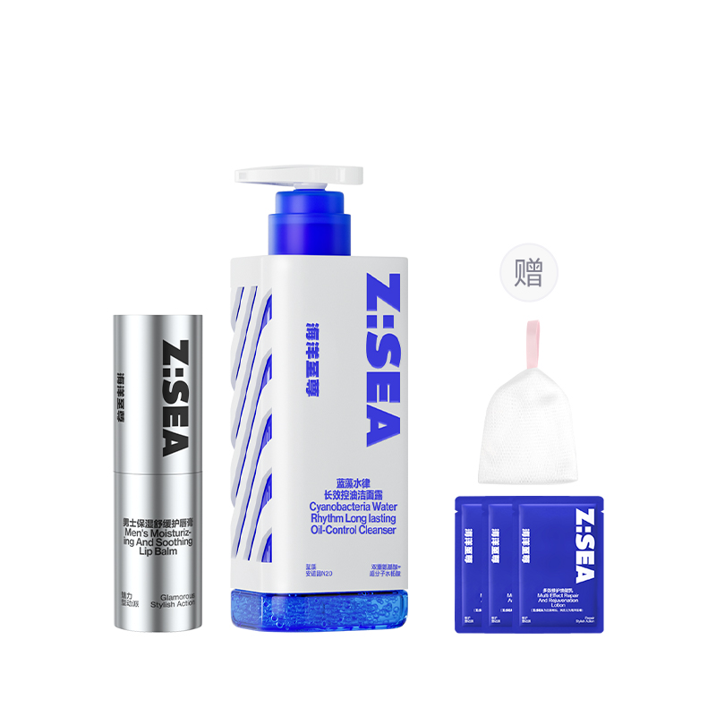 Наборы для ухода за кожей увлажняющие, питательные и очищающие 150g+3.9g HAIYANGZHIZUN
Наборы для ухода за кожей увлажняющие, питательные и очищающие 150g+3.9g HAIYANGZHIZUN