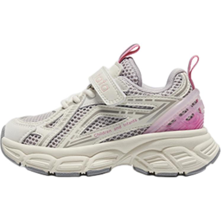 Детские противоскользящие и дышащие низкие кроссовки Kids' для бега TATA, бежевый
Детские противоскользящие и дышащие низкие кроссовки Kids' для бега TATA, бежевый