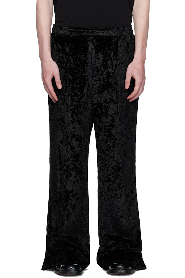 Брюки из бархата Toga Virilis, черный
Брюки из бархата Toga Virilis, черный