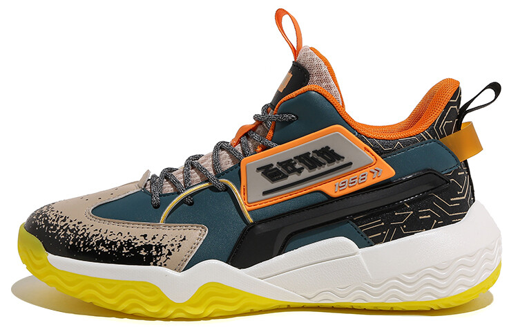 Винтажные баскетбольные кроссовки мужские среднего размера зеленый Huanqiu 
Винтажные баскетбольные кроссовки мужские среднего размера зеленый Huanqiu