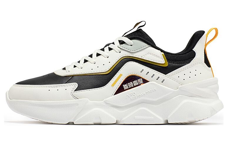 Кроссовки 361В° Casual Shoes Men Low-Top White Black/Yellow, Белый, Кроссовки 361В° Casual Shoes Men Low-Top White Black/Yellow
Кроссовки 361В° Casual Shoes Men Low-Top White Black/Yellow, Белый, Кроссовки 361В° Casual Shoes Men Low-Top White Black/Yellow