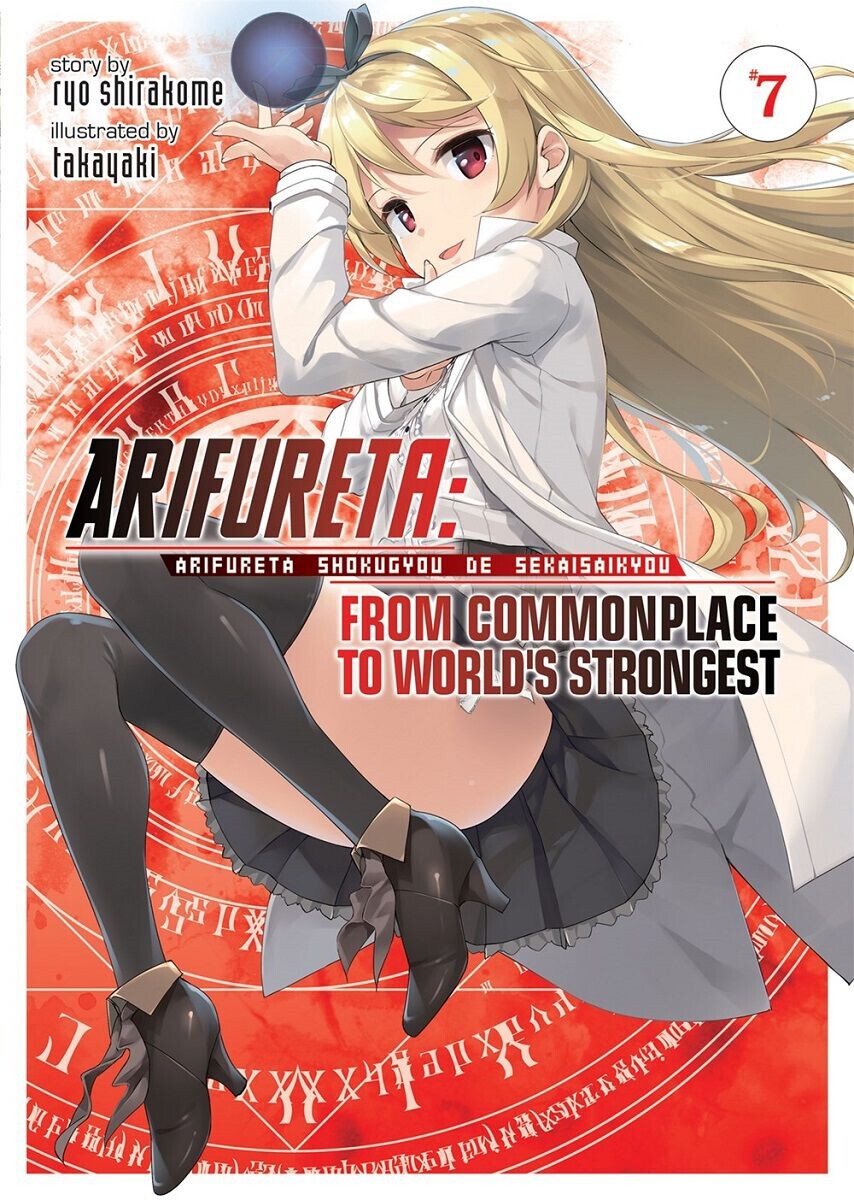 Новелла Arifureta: From Commonplace to World's Strongest Novel Volume 7
Новелла Arifureta: From Commonplace to World's Strongest Novel Volume 7