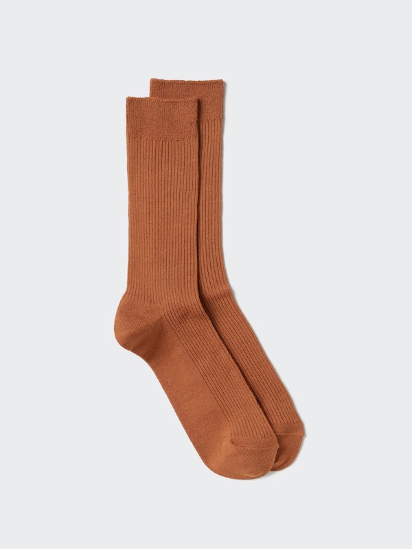 Цветные носки Colourful 50 Uniqlo, 28 dark orange
Цветные носки Colourful 50 Uniqlo, 28 dark orange