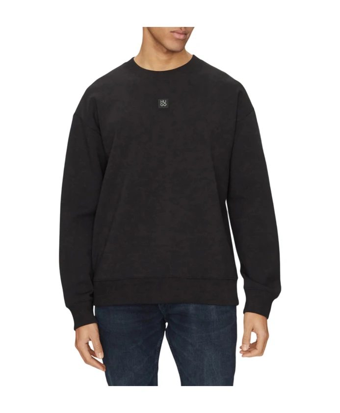 Детальная толстовка Hugo, черный
Детальная толстовка Hugo, черный