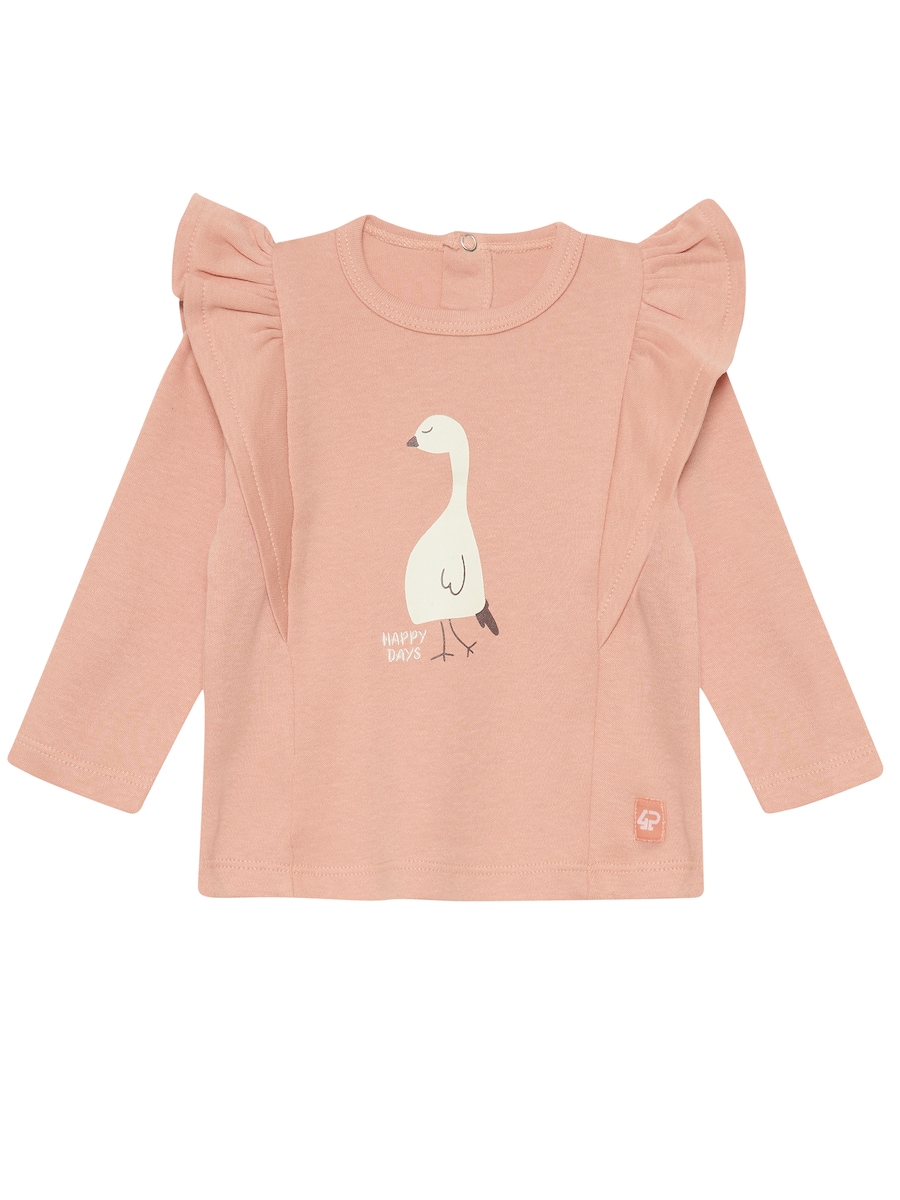 Рубашка 4PRESIDENT Zoey, розовый
Рубашка 4PRESIDENT Zoey, розовый