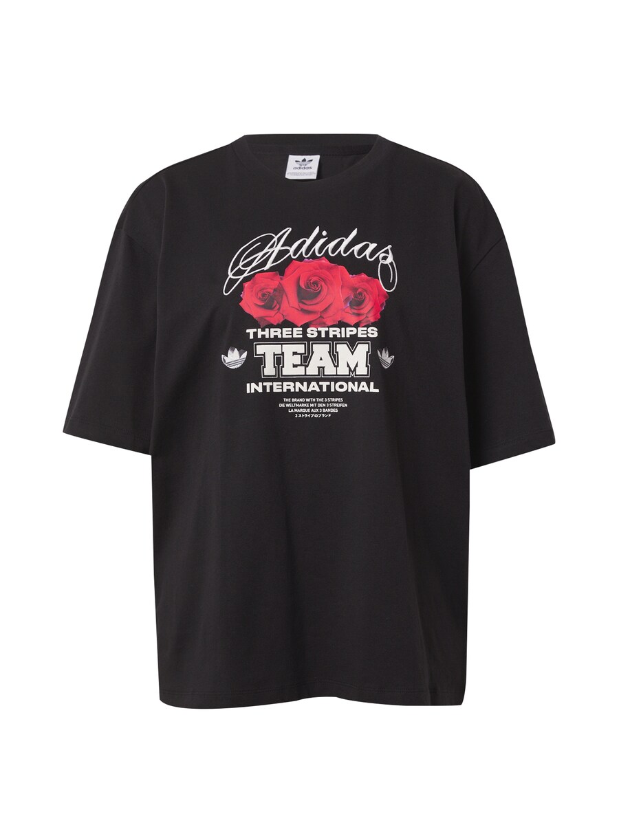 Рубашка ADIDAS ORIGINALS, черный
Рубашка ADIDAS ORIGINALS, черный