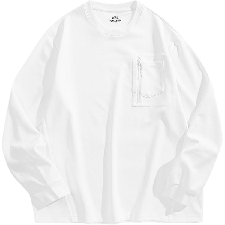 Толстовка с длинным рукавом мужская PEACEBIRD MEN, экрю 1
Толстовка с длинным рукавом мужская PEACEBIRD MEN, экрю 1