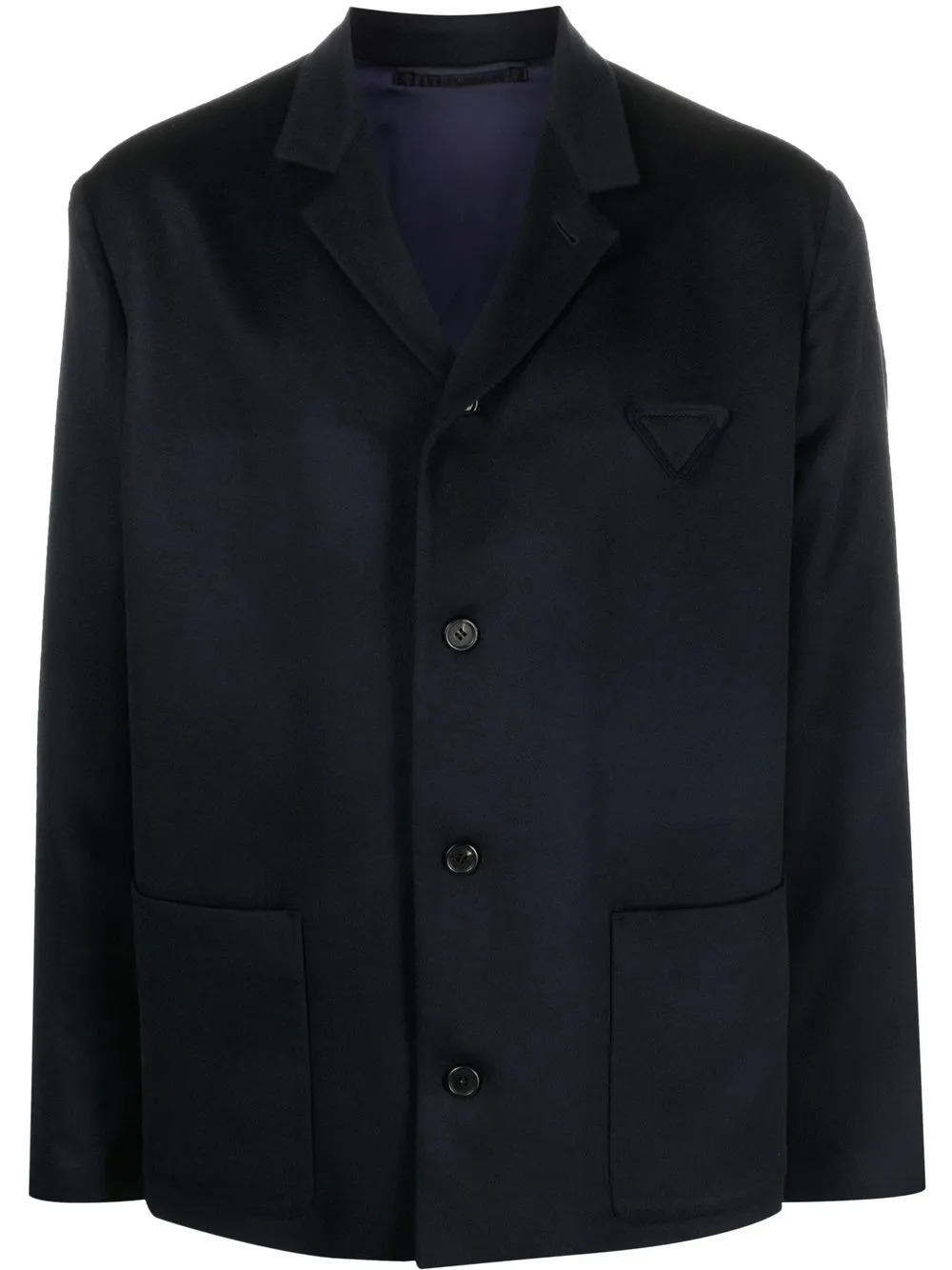 Однобортный пиджак Prada, синий
Однобортный пиджак Prada, синий