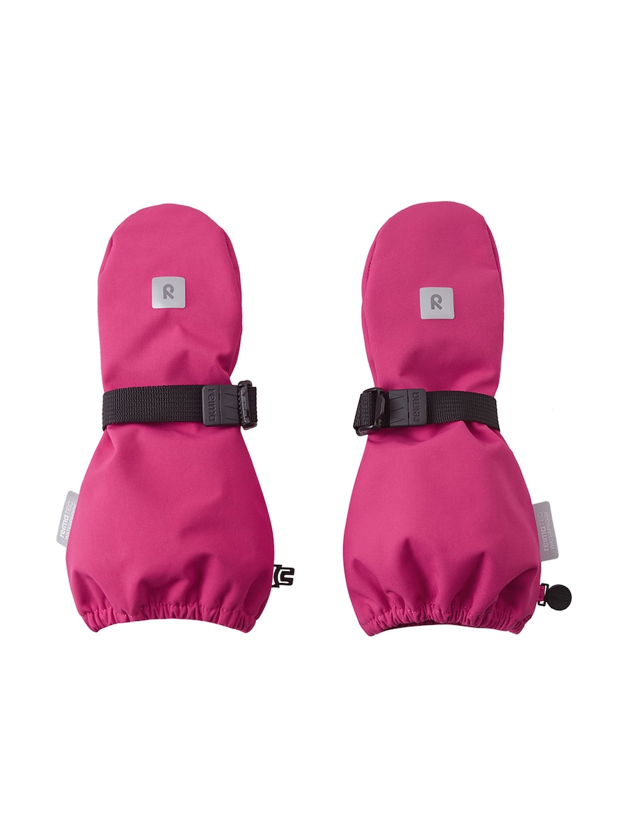 Спортивные перчатки Reima Askare, Rose
Спортивные перчатки Reima Askare, Rose