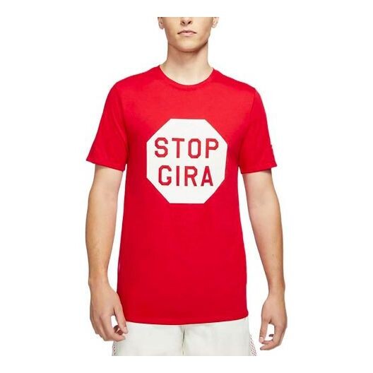 Футболка Nike x Gyakusou Tee, мультиколор
Футболка Nike x Gyakusou Tee, мультиколор