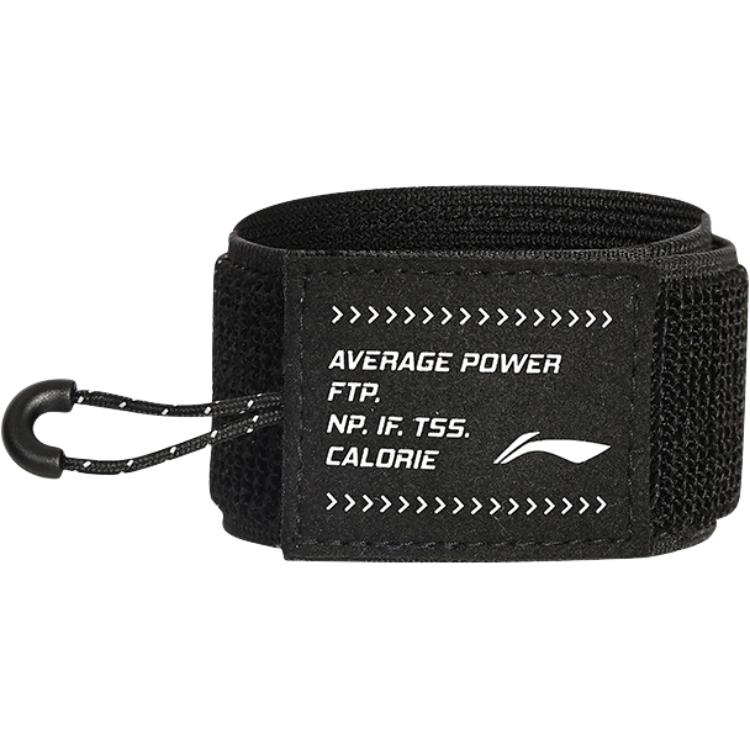 LINING Аксессуары для велоспорта Unisex Polyester Black
LINING Аксессуары для велоспорта Unisex Polyester Black