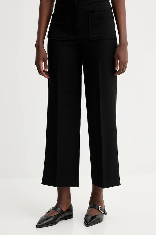 Брюки Sessun, черный
Брюки Sessun, черный