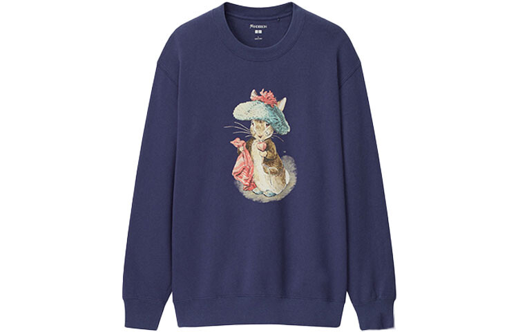 Свитшот Jw Anderson Co-Branded Series для мужчин, темно-синий Uniqlo, темно-синий
Свитшот Jw Anderson Co-Branded Series для мужчин, темно-синий Uniqlo, темно-синий