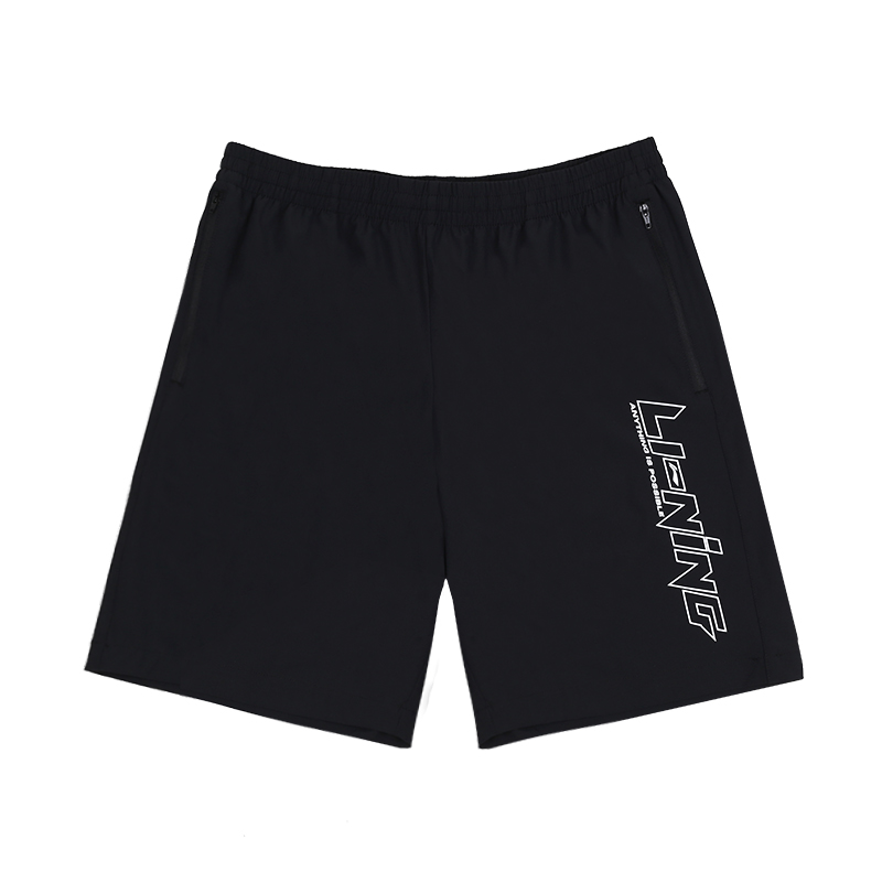 Лининг повседневные шорты унисекс черные
Лининг повседневные шорты унисекс черные