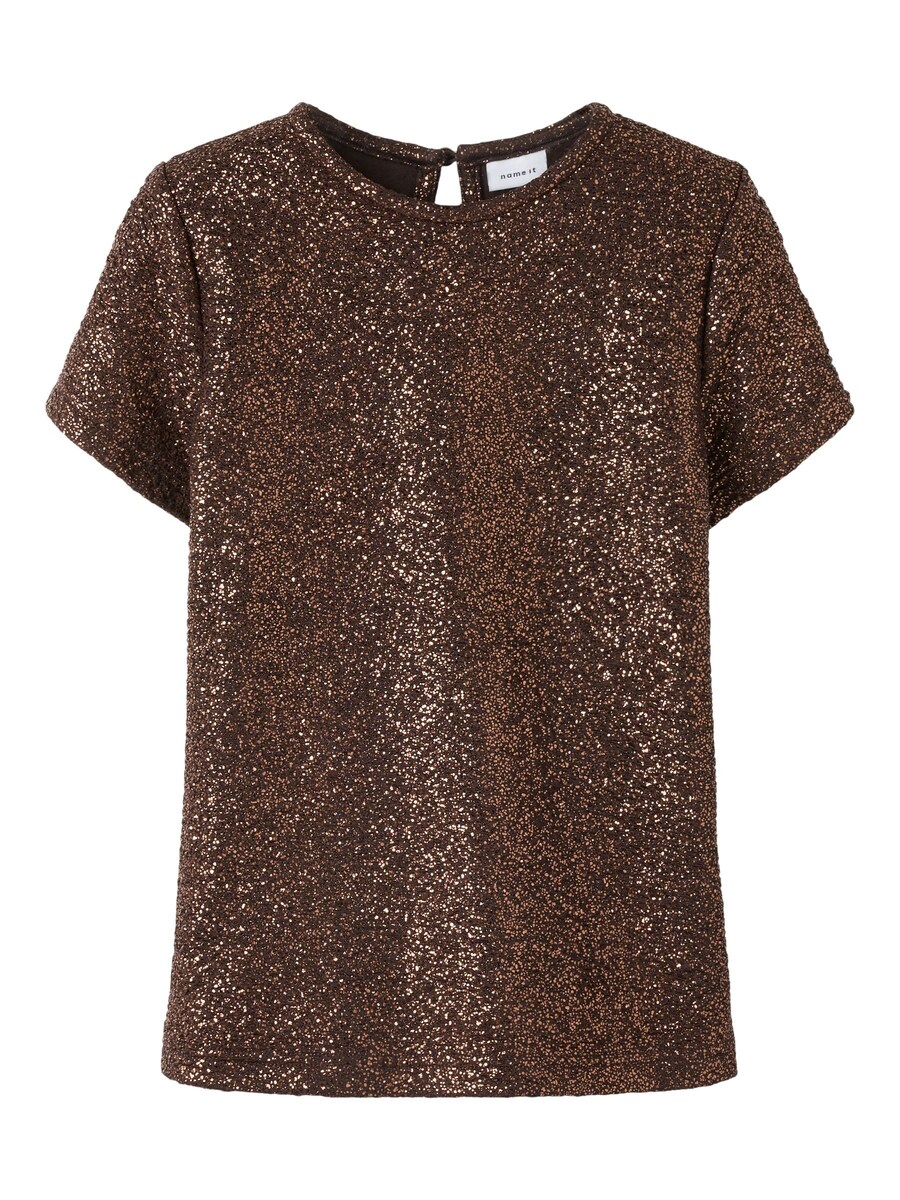 Рубашка NAME IT, коричневый
Рубашка NAME IT, коричневый