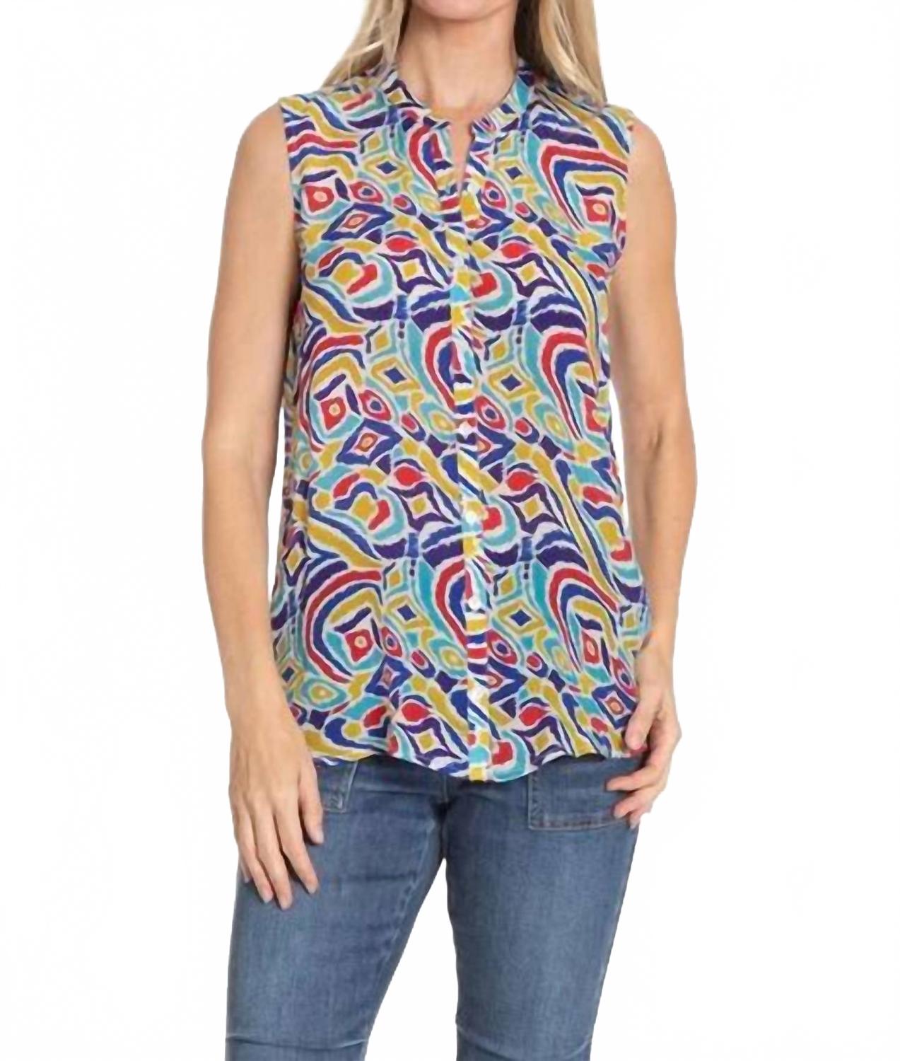 Топ с пуговицами в стиле икат мультиколор APNY
Топ с пуговицами в стиле икат мультиколор APNY