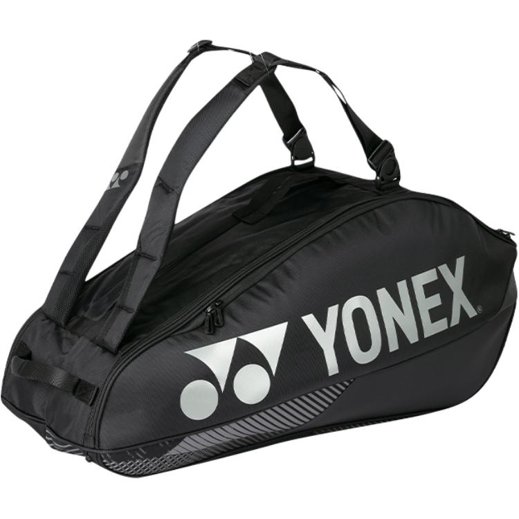 YONEX Сумка для спортзала из ткани и искусственной кожи унисекс мультиколор
YONEX Сумка для спортзала из ткани и искусственной кожи унисекс мультиколор