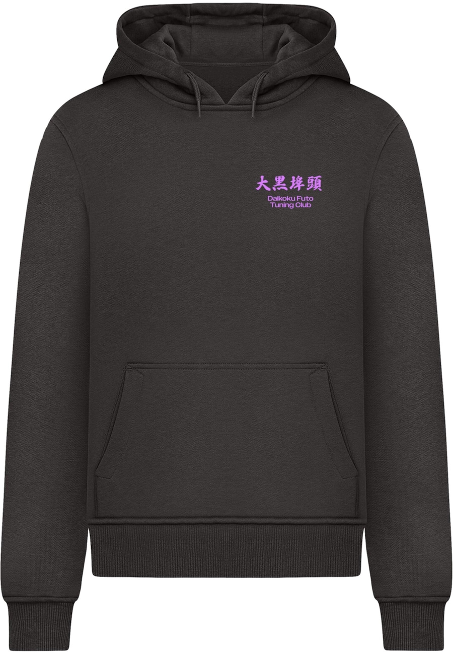 Толстовка Mister Tee Yokohama Race, черный
Толстовка Mister Tee Yokohama Race, черный