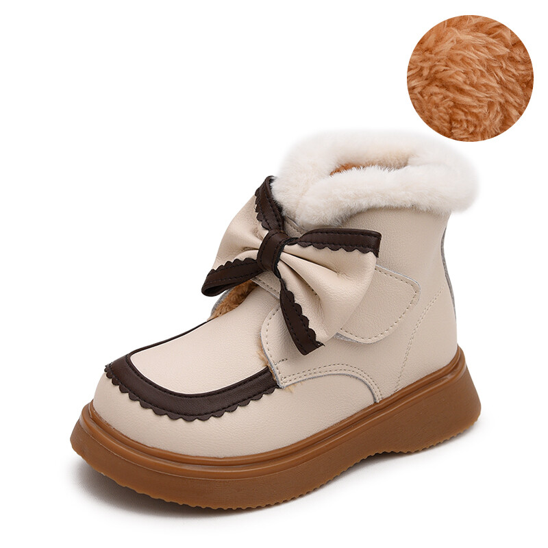 Детские ботинки для детей Budding, черный
Детские ботинки для детей Budding, черный