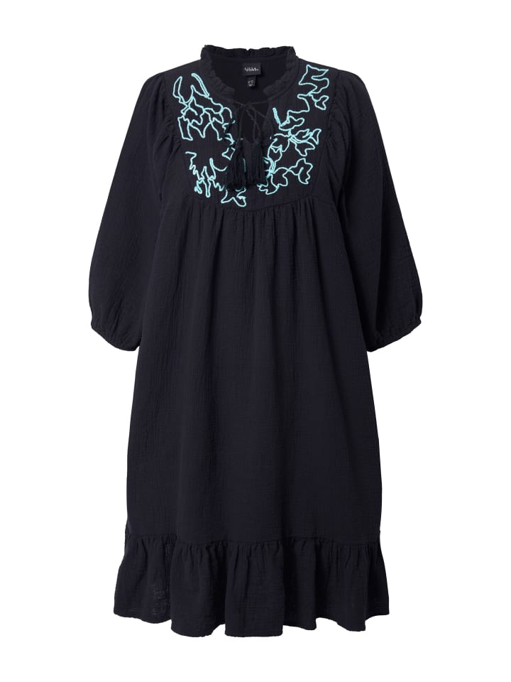 Платье до колена Ulla Popken, черный
Платье до колена Ulla Popken, черный