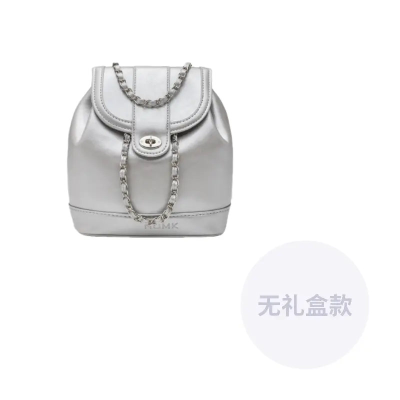 NOMK Одноплечевая сумка-ведро, Matte Silver
NOMK Одноплечевая сумка-ведро, Matte Silver