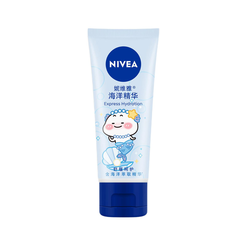 NIVEA Отбеливающий крем для рук ароматный увлажняющий и питающий
NIVEA Отбеливающий крем для рук ароматный увлажняющий и питающий