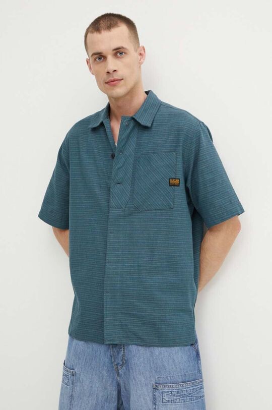 Льняная рубашка G-Star Raw, мультиколор
Льняная рубашка G-Star Raw, мультиколор