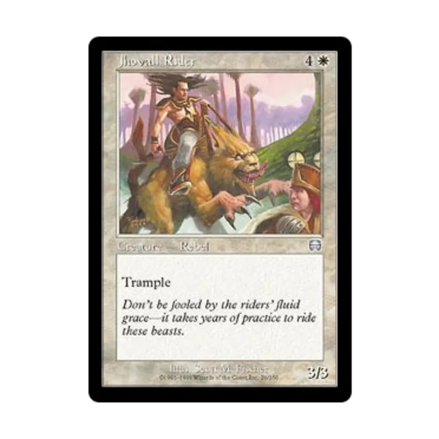 CCG Джовалл Райдер (Ю), MTG - Mercadian Masques
CCG Джовалл Райдер (Ю), MTG - Mercadian Masques