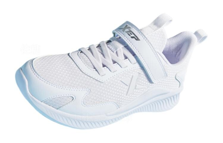 Детские кроссовки GS Low-top Белые Xtep, белый
Детские кроссовки GS Low-top Белые Xtep, белый