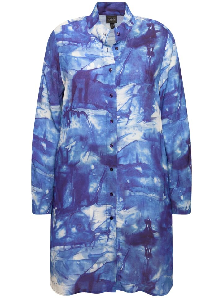 Блуза Ulla Popken Longtunika, синий
Блуза Ulla Popken Longtunika, синий