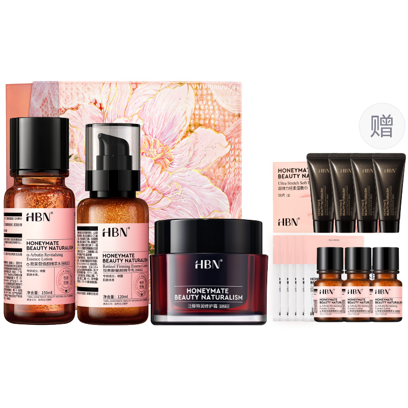 Наборы для ухода за кожей Unisex HBN
Наборы для ухода за кожей Unisex HBN