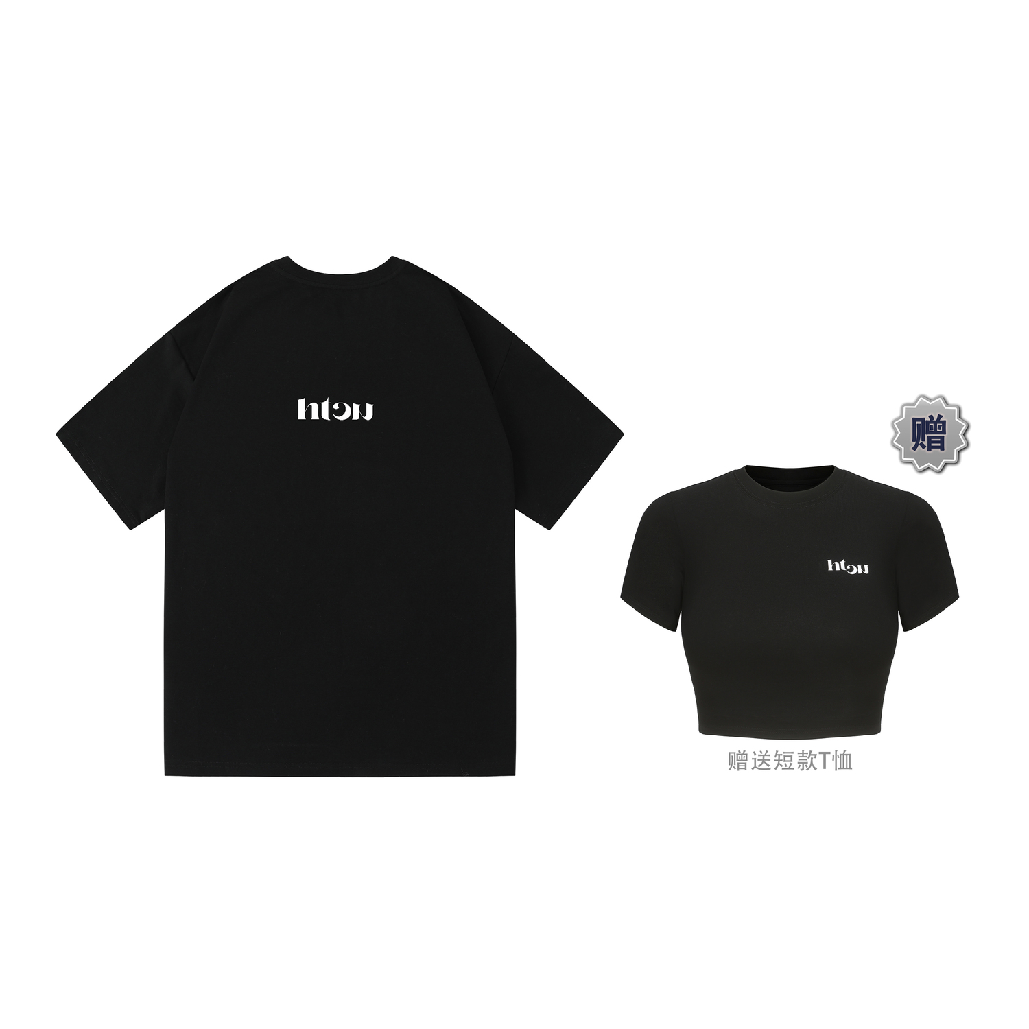 Футболка с рукавом дроп-шоулдер унисекс HTCU, черный
Футболка с рукавом дроп-шоулдер унисекс HTCU, черный