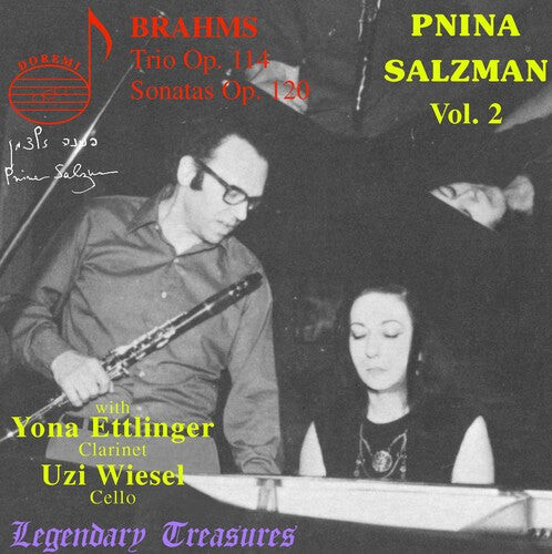 CD диск Salzman / Brahms / Ettlinger / Wiesel: Legendary Treasures: Pnina Salzman 2
CD диск Salzman / Brahms / Ettlinger / Wiesel: Legendary Treasures: Pnina Salzman 2