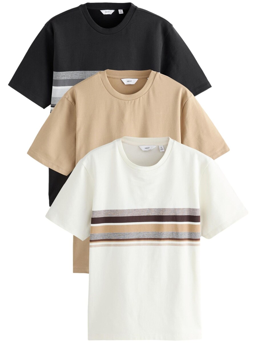 Рубашка Next, бежевый/черный/белый
Рубашка Next, бежевый/черный/белый