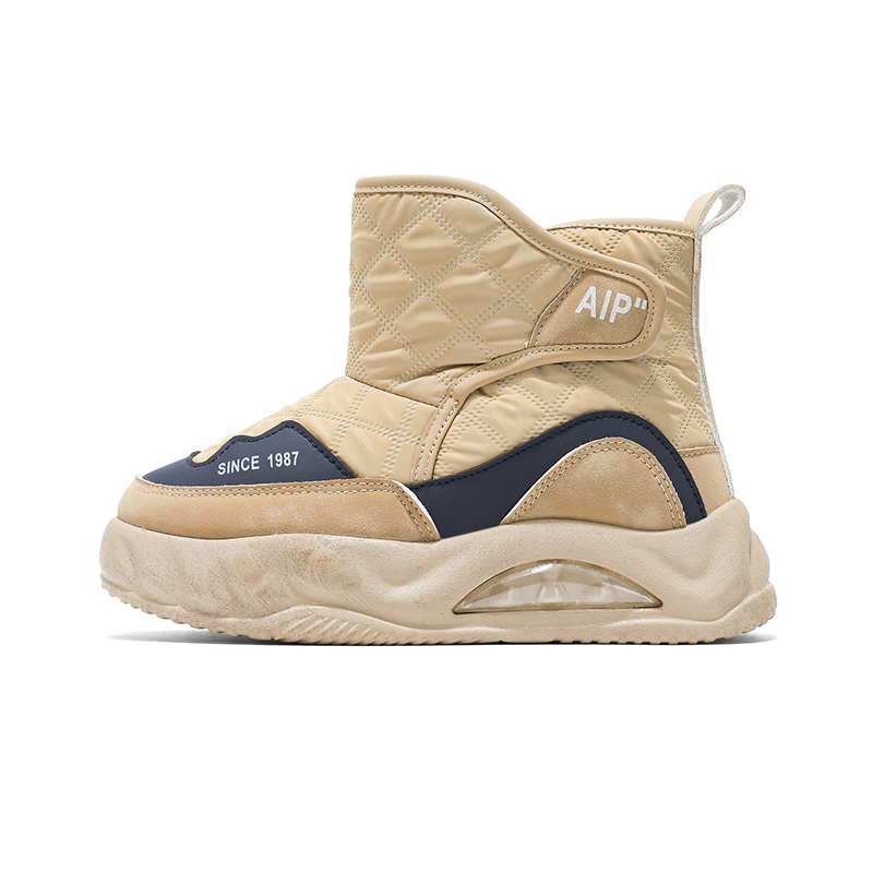 Нескользящие и износостойкие теплые высокие детские ботинки Wooden Rabbit, хаки 
Нескользящие и износостойкие теплые высокие детские ботинки Wooden Rabbit, хаки