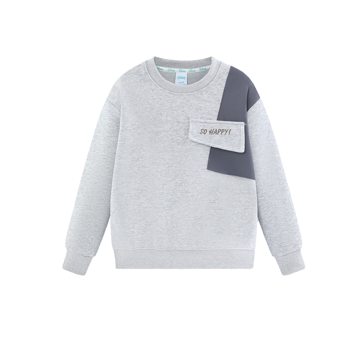Детский свитшот Disney, серый
Детский свитшот Disney, серый