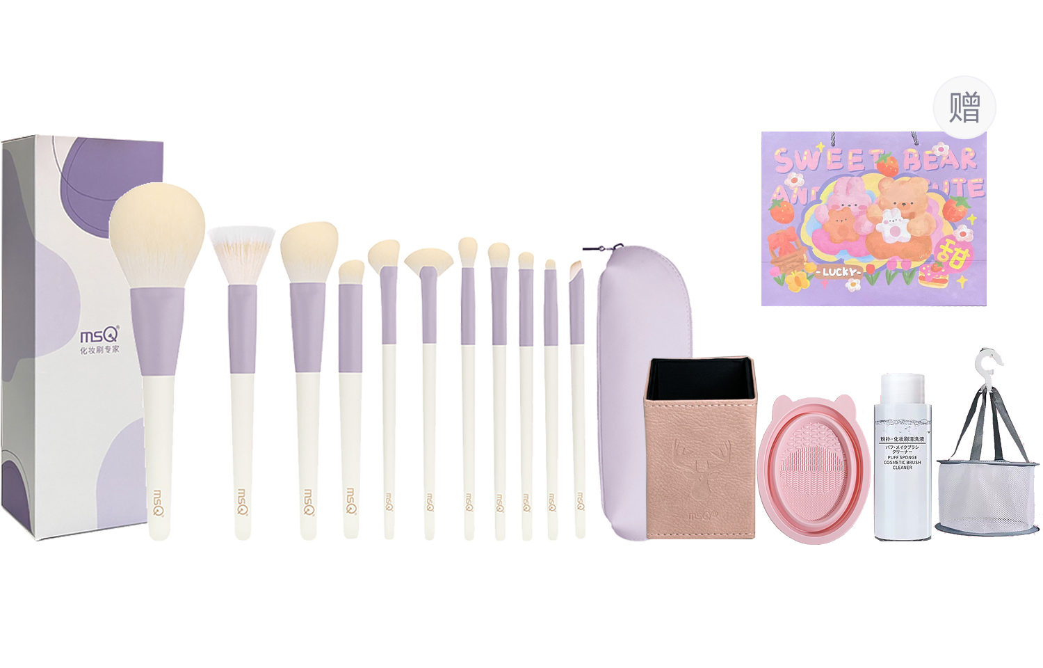 Кисти для макияжа унисекс MSQ
Кисти для макияжа унисекс MSQ