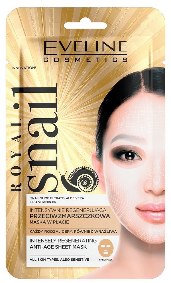 Тканевая маска Eveline Royal Snail, 1 шт
Тканевая маска Eveline Royal Snail, 1 шт