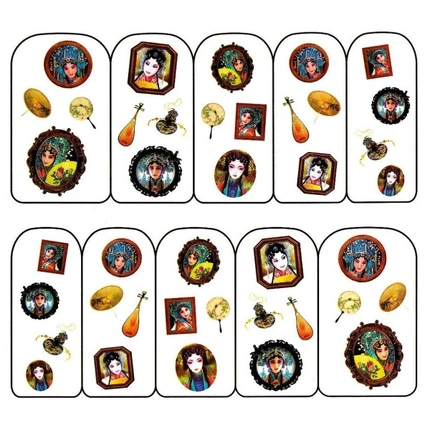 BNA Decalcomania Medal Geisha Beautynails
BNA Decalcomania Medal Geisha Beautynails