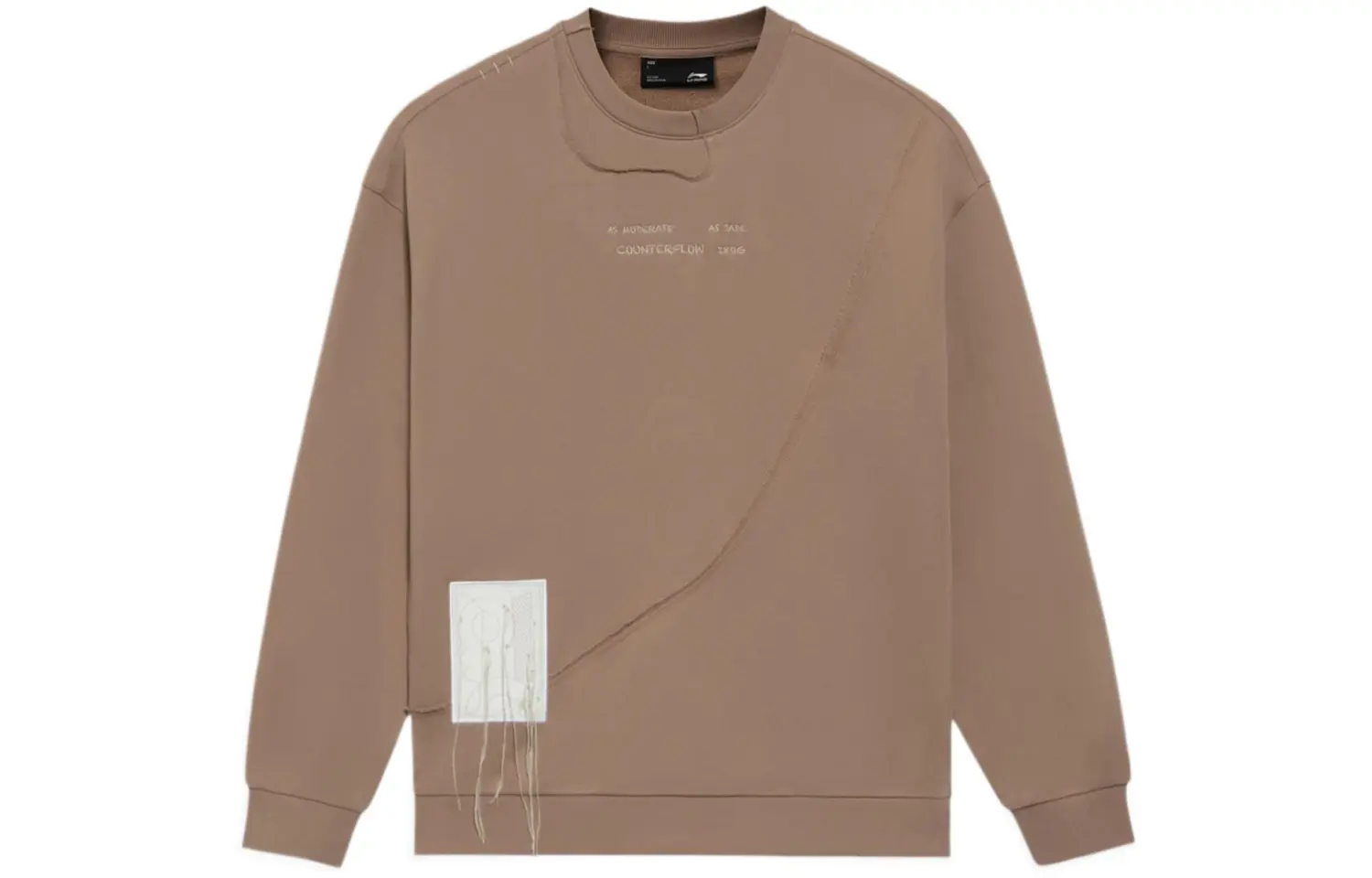 Толстовка CF Tracing унисекс коричневого цвета Lining, коричневый
Толстовка CF Tracing унисекс коричневого цвета Lining, коричневый